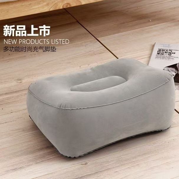 Flocking Inflatable Pillow Foot Cushion Stool Foot Cushion Foot Foot Step Stool Travel Air Cushion Car Stool Car Pillow Portable