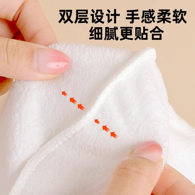 Hot Compress Towel for Skin Filling, Beauty Salon Special Facial Cleansing Cold Compress, Household Moisturizing Mask, Thickeneded Steamed Face Hydrating Towel