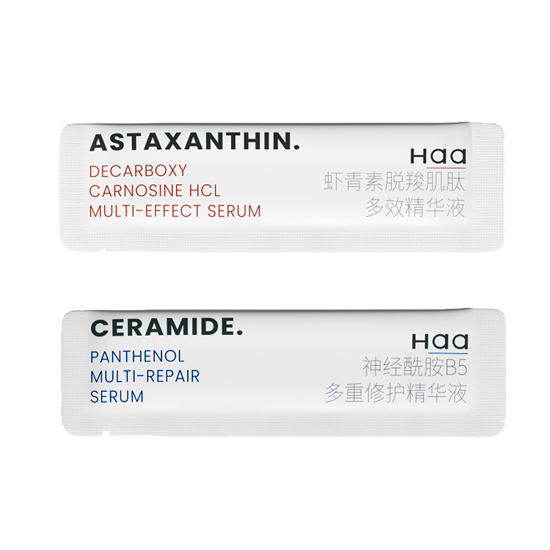 Haa Essence 1 Tablets Ceramide B5/Discellaria Carnosine Astaxanthin Cleansing Honey Watery Makeup Remover Oil 1 Tablet