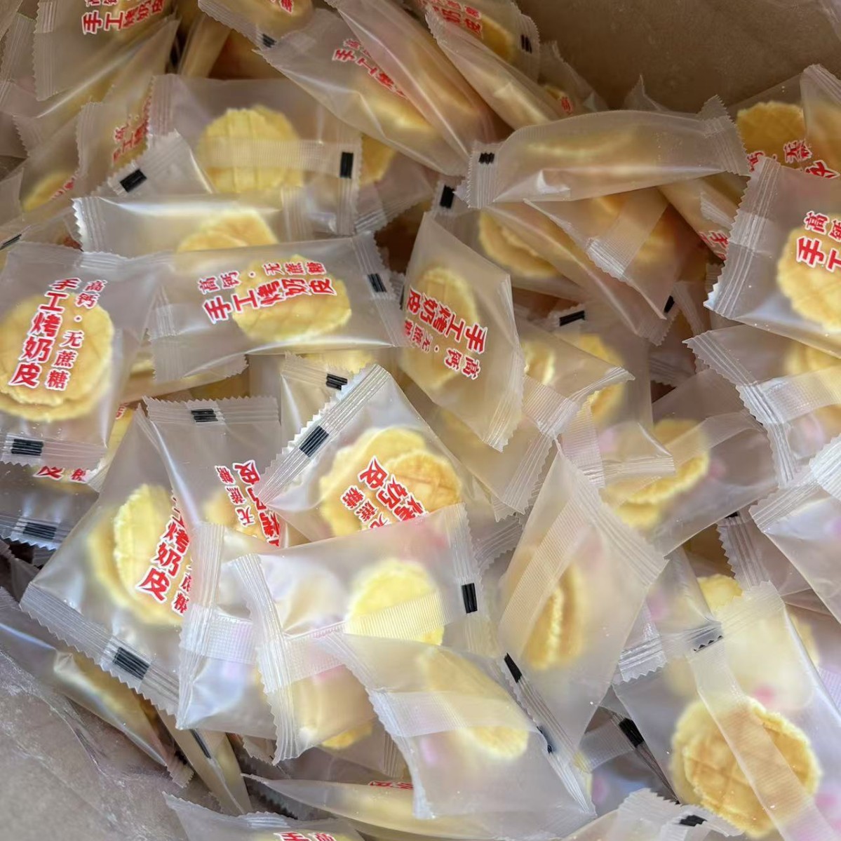 Xinjiang Roasted Milk Skin Original Milk Slices Ready-To-Eat Cheese Roasted Milk Skin Individually Packaged Wholesale Dropshipping