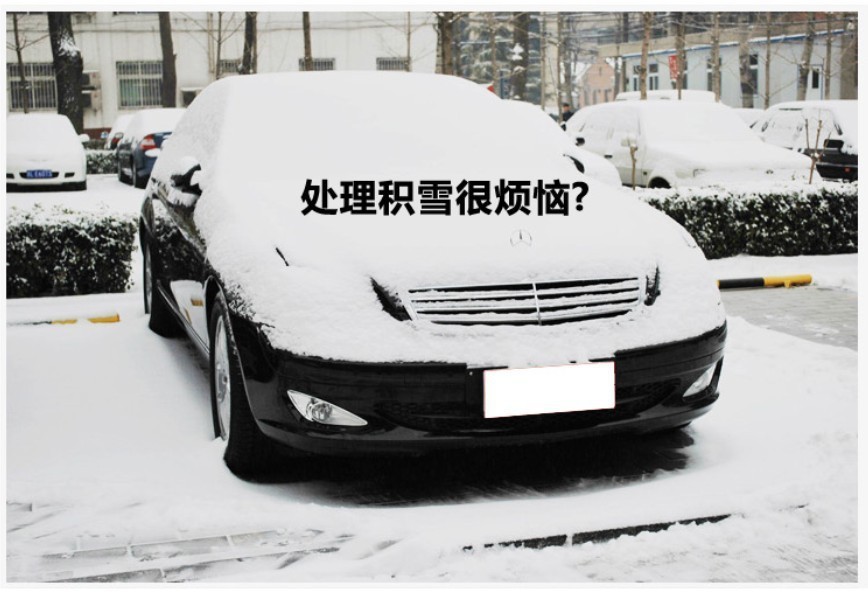 Car foam snow shield winter anti-freeze anti-frost sun shield can be printed logo company advertising Pearl cotton sun shield
