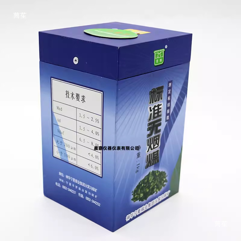 Стандартный антрацитовый уголь для лабораторного тестирования связующего индекса, антрацит Шэньхуа Нинся Рудзюгоу