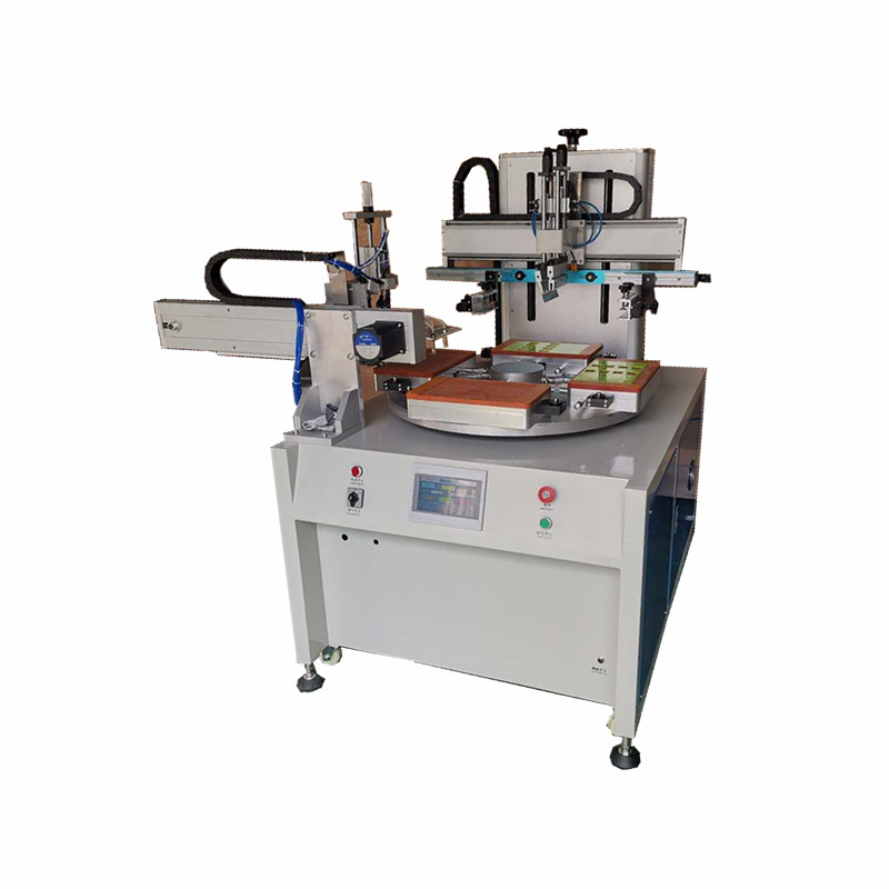 Four-station turntable screen printing machine automatic blanking lens stationery screen printing machine ruler logo card screen printing machine