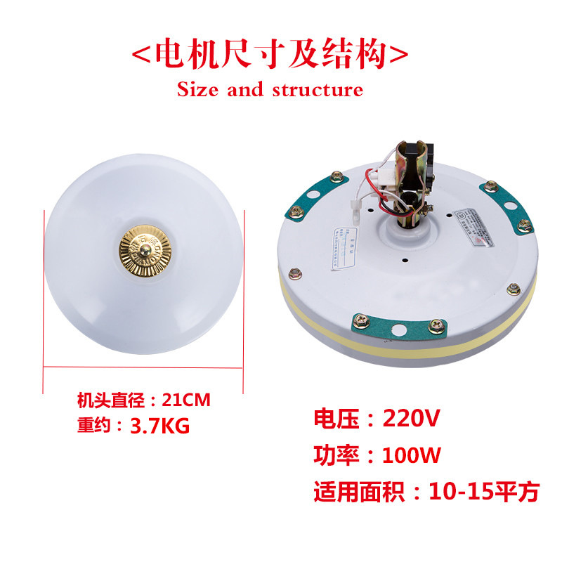 Diamond Brand Ceiling Fan 56inch High Wind Iron Leaf Home Living Room Dormitory Industrial High Power Ceiling Electric Fan