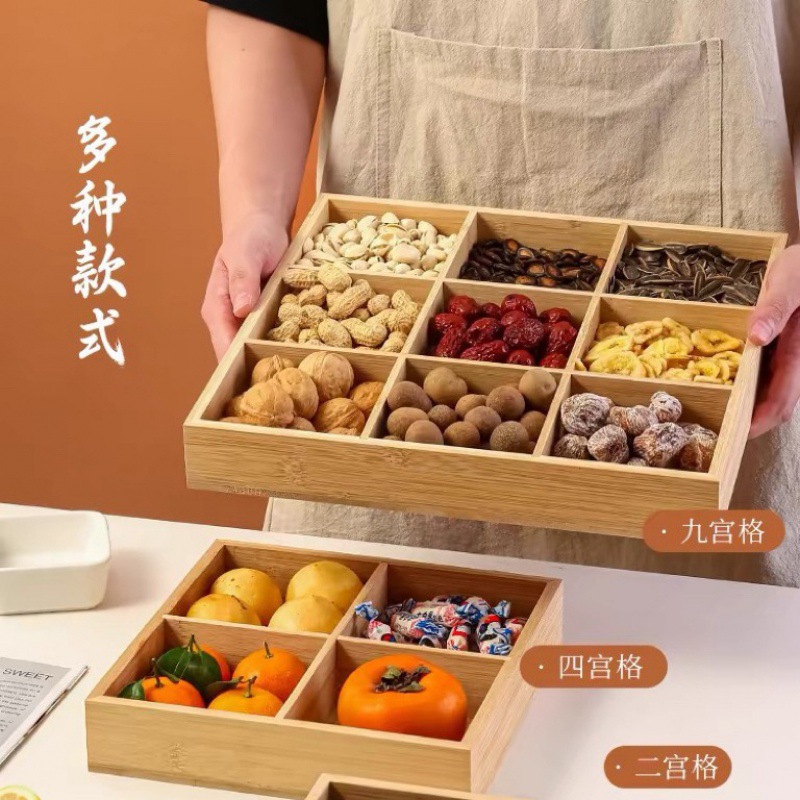 Bamboo Hot Pot Nine-Square Plate, Tea Snack Plate, Barbecue Side Dish Platter Three