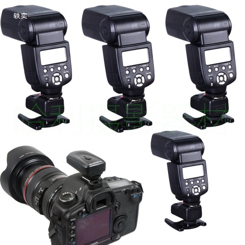 Pt-04Gy Flash Film Light Outdoor Shooting Light Wireless Flash Trigger Suitable for Slr Cameras