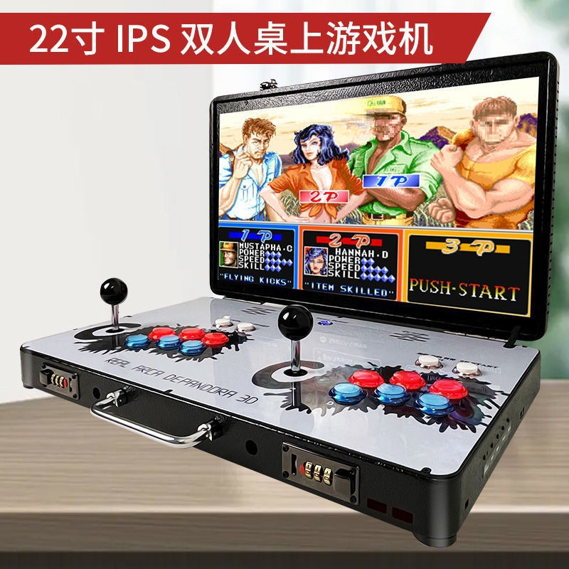 Новая двойная складная большая домашняя портативная настольная игровая консоль с двойной системой ТВ