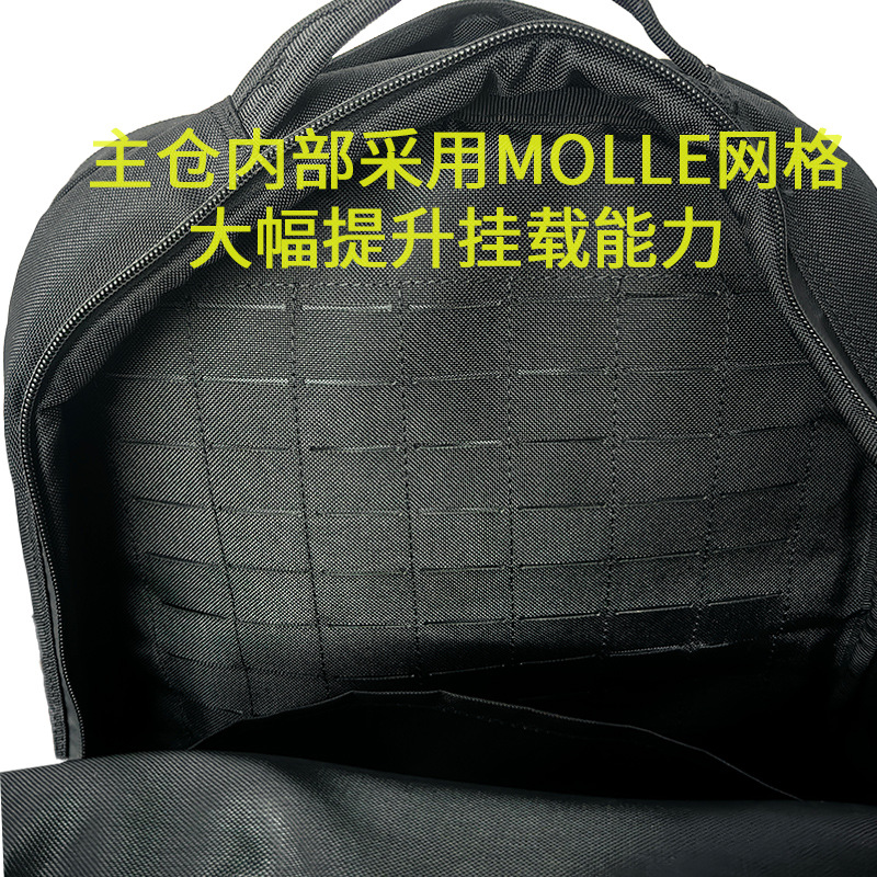 Quick Response Tactical Vest Backpack, Bulletproof and Stab-Proof Backpack, Can Add Front and Rear Bulletproof and Stab-Proof Chips for Cross-Border Travel and Study Abroad