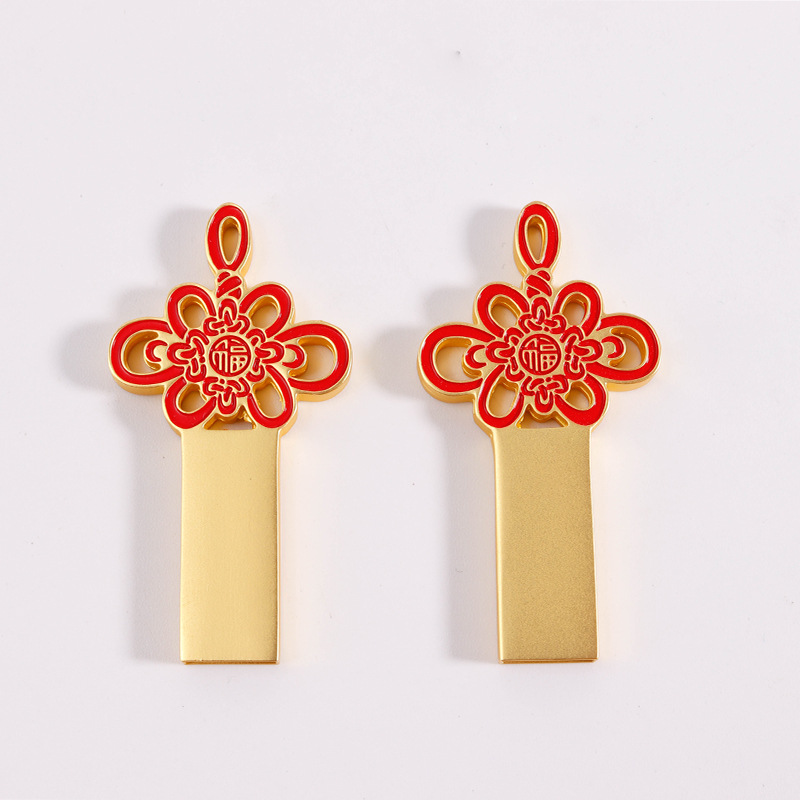 Chinese-Style USB Flash Drive Shell Processing, Personalized Zinc Alloy Hardware, Neutral L0G0 Metal Product Customization Manufacturer