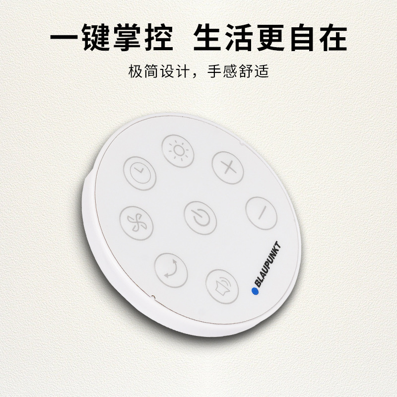 Popular Hd08B Magnetic Ultra-Thin Remote Control Rf433M Round 2.4g Electric Fan Magnetic Remote Control Customization