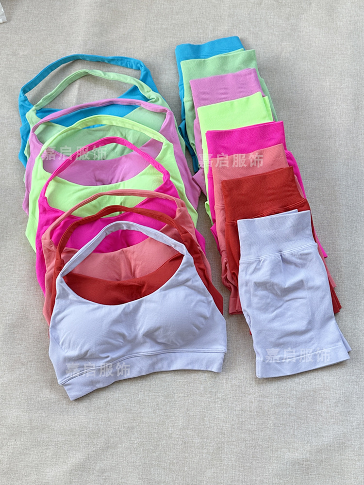 In-Stock Dfyne Same Style High-Elastic Yoga Outfit Halter Bra Shorts Set Seamless Yoga Fitness Set