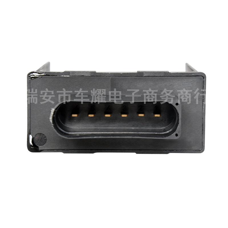 3Q0906121 control module is suitable for Volkswagen imported Sharan 7N1 Tuwei 5N2 Siateo Yuebo