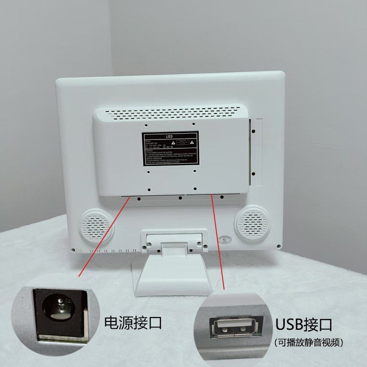 15inch Three-Spectrum Skin Detector Hair Follicle and Pore Testing Machine Epidermis and Dermis Pore Blockage Detection