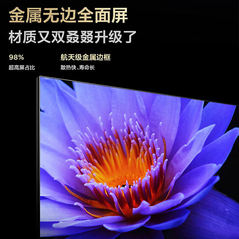 Xiaomi Cannon Smart Tv 55/65/75/85/ 100inch Full Screen Hd Smart Network Voice