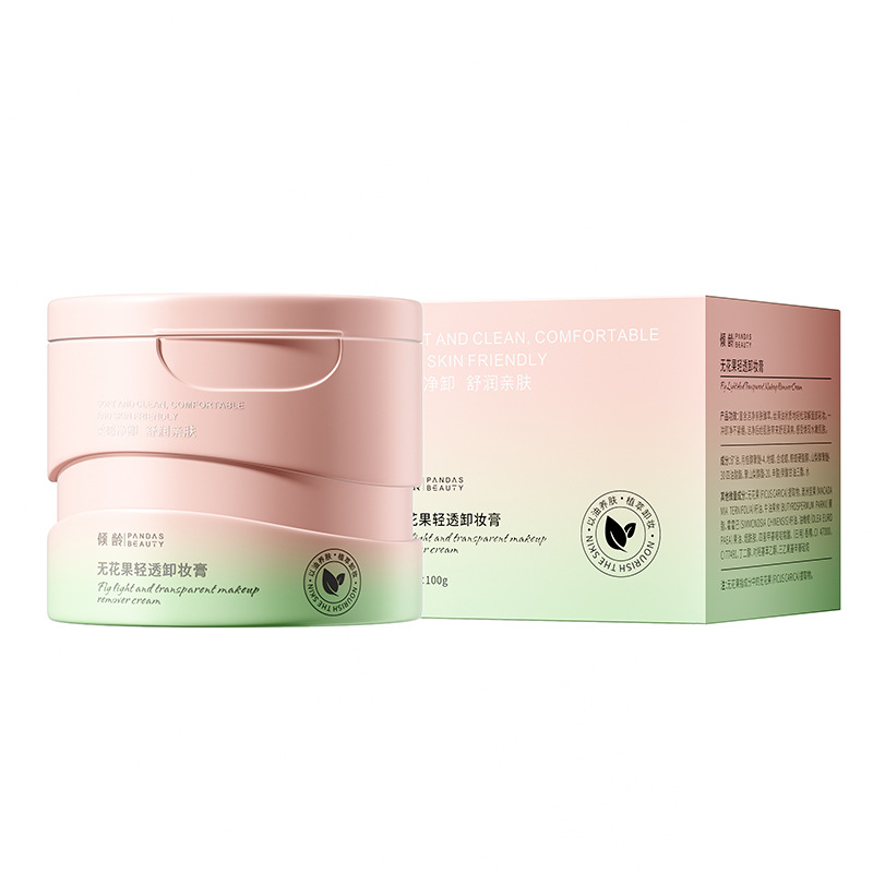 Qingling Fig Light Translucent Makeup Remover Cream Dissolves Base Makeup Cleans Dirt Makeup Remover Cream Gentle Deep Cleansing Face