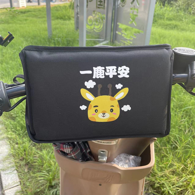 Противоударная подушка для защиты головы для детей на электрическом мотоцикле, защитная подушка, мультяшная