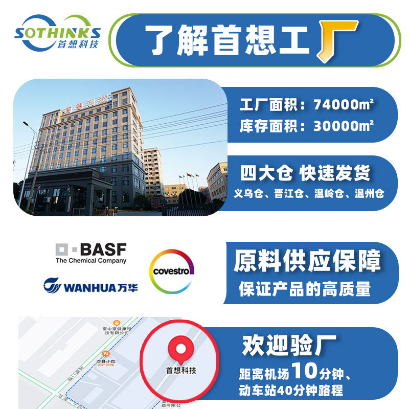 Factory high density high resilience sponge pu foam polyurethane packaging lining with deep processing special-shaped cutting sponge