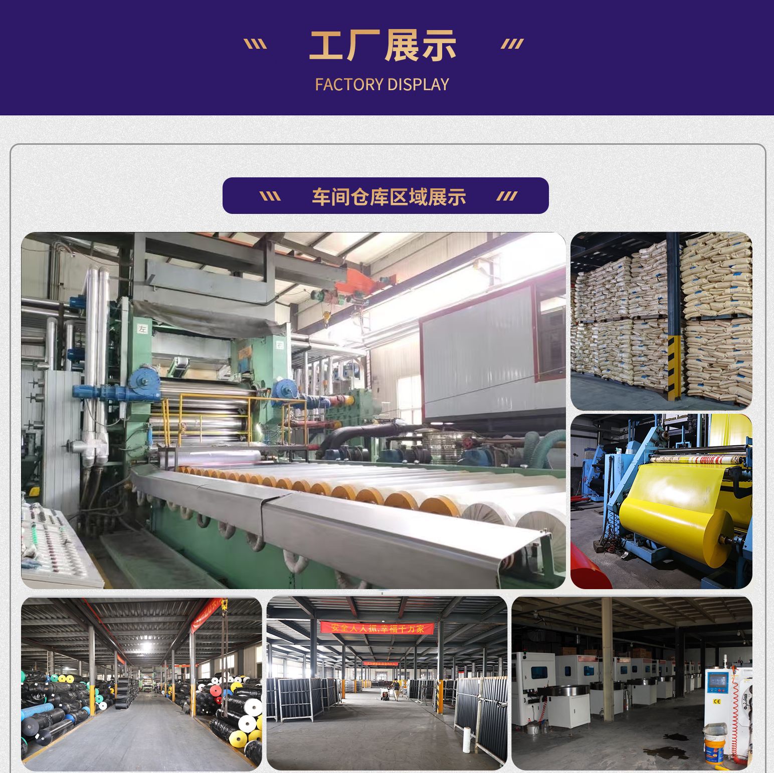 Pvc Electrical Insulating Tape, Colorful Electrical Tape, High Viscosity, High and Low Temperature Resistance, Flame Retardant, Source Factory Oem Customization