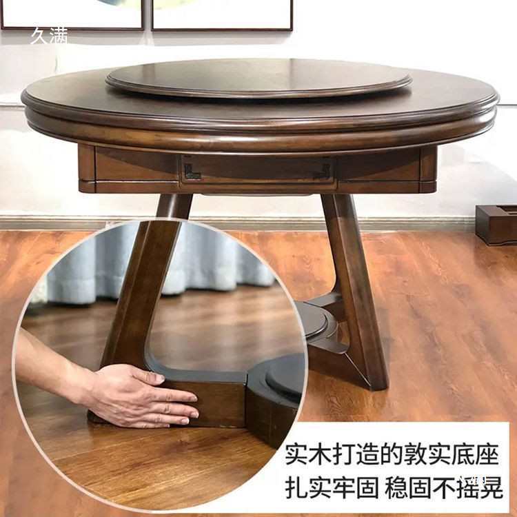 New Chinese Style Mahjong Table Round Table Fully Automatic All-In-One Solid Wood Mahjong Machine Dining Table Dual-Purpose Multi-Function Two-In-One