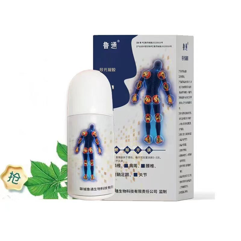 Лу Тонг, световой проводник для сгущения холода и влаги