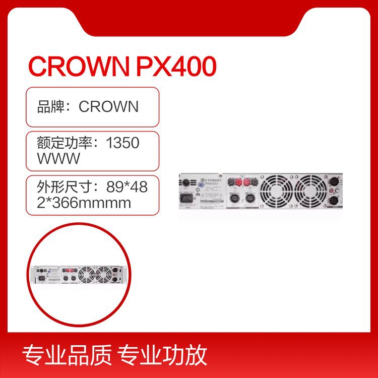 Negotiable Crown Px4000 2-Channel Power Amplifier for Large, Medium and Small Performances.