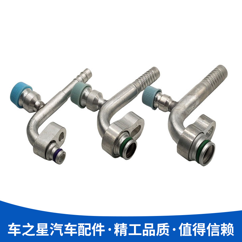 Automobile air conditioning pipeline joint environmental protection port with environmental protection filling nozzle valve 134a environmental protection joint with aluminum sleeve with valve