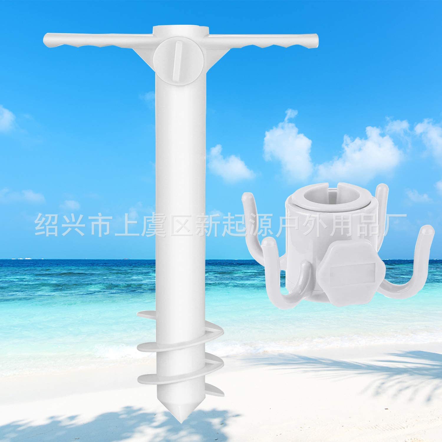 Spot cross-border three-helix five-helix plastic ground umbrella hook set beach umbrella anchor hook can be used for hair