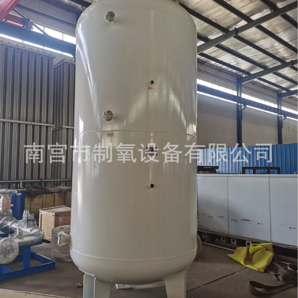 Water Bath Type Gasifier Hebei Manufacturer Liquefied Gas Wholesale Electric Heater Smokeless Gas Equipment Vaporizer