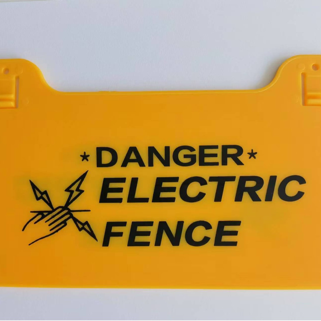 Специальная распродажа, предупреждающий знак для электронного забора, ПВХ знак