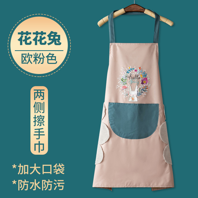 New waterproof apron thickened PVC household kitchen women's fashion simple Korean style cooking work clothes men's and women's waist