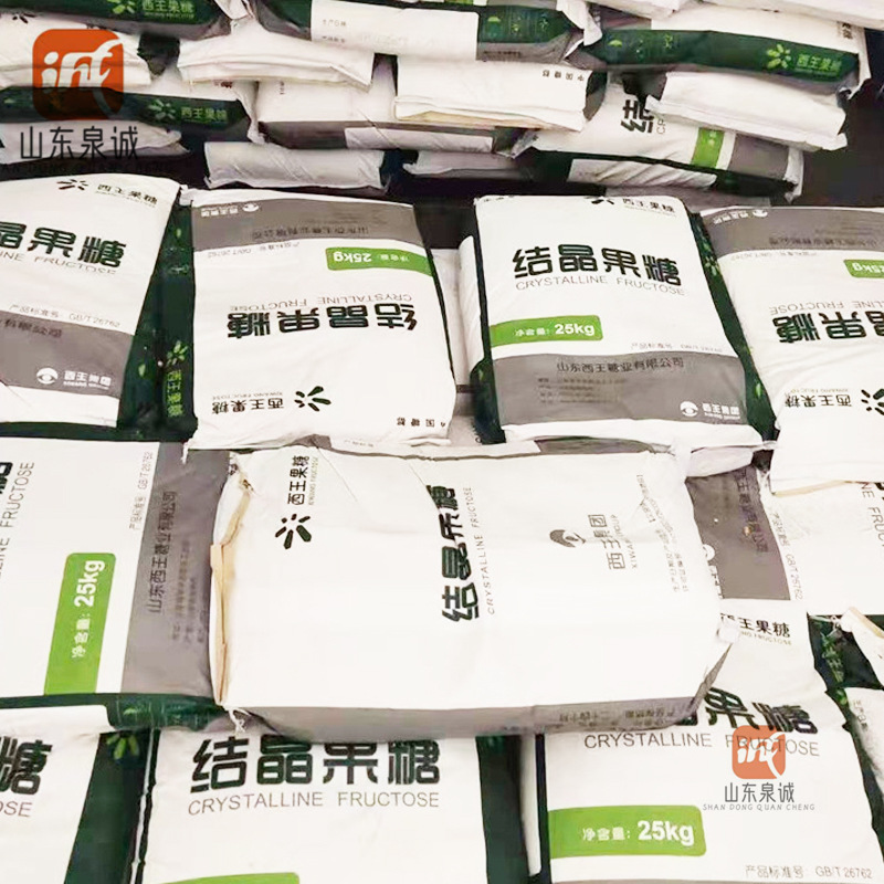 Xiwang Crystallized Fructose Food Grade D-Fructose L-Saccharose High Sweetness Low Gl Sweetener Spot Crystallized Fructose