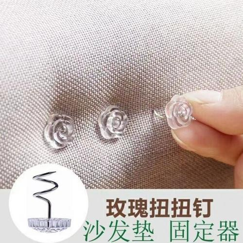 Petal, Large Round Shape - Sofa Cushion Holder, Non-Slip, Anti-Run, Twist Nail, Bed Sheets, Mat, Sofa Towel Holder