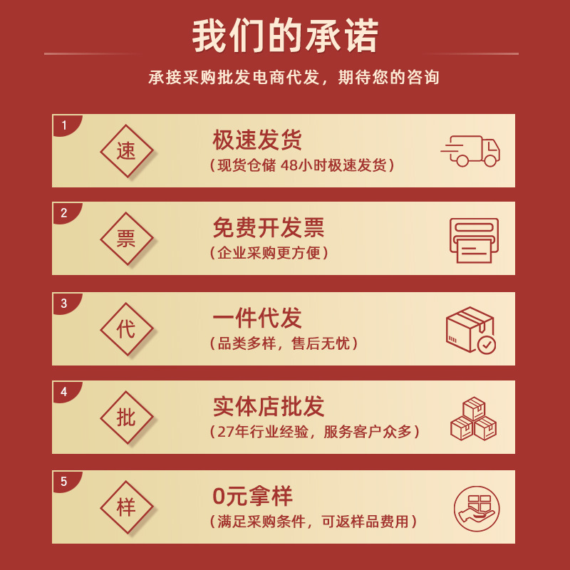 Thickened File Rack Four-Column File Frame Folder Storage Box Office Supplies Special Information Rack Advanced Storage Rack