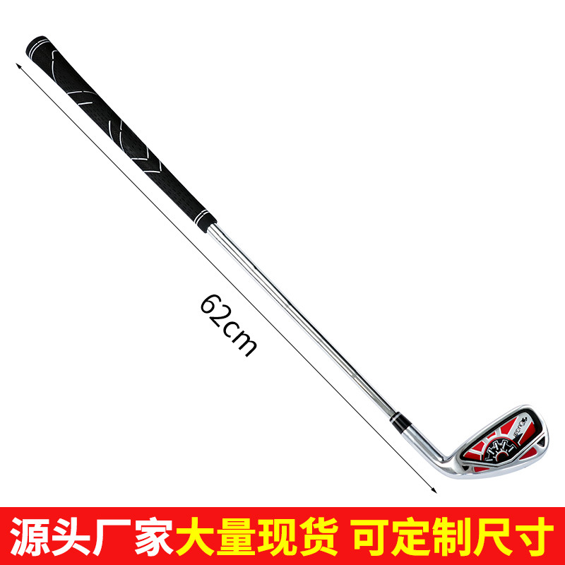 Cross-border hot golf No. 7 iron golf Swing trainer indoor practice club 62cm short rod