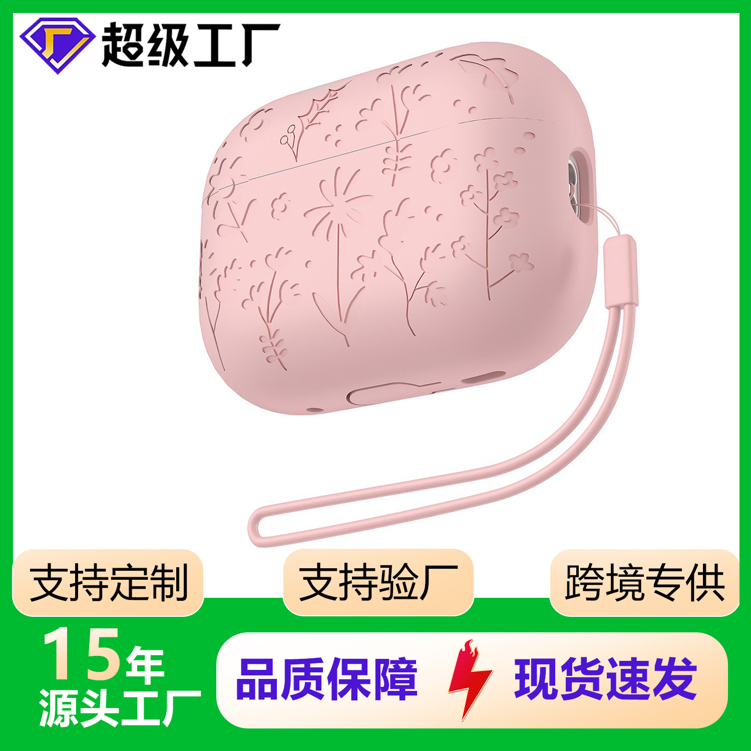 Чехол для наушников Airpods4, силиконовый мягкий чехол чистого цвета для Apple Bluetooth, защитный чехол для Airpodspro3