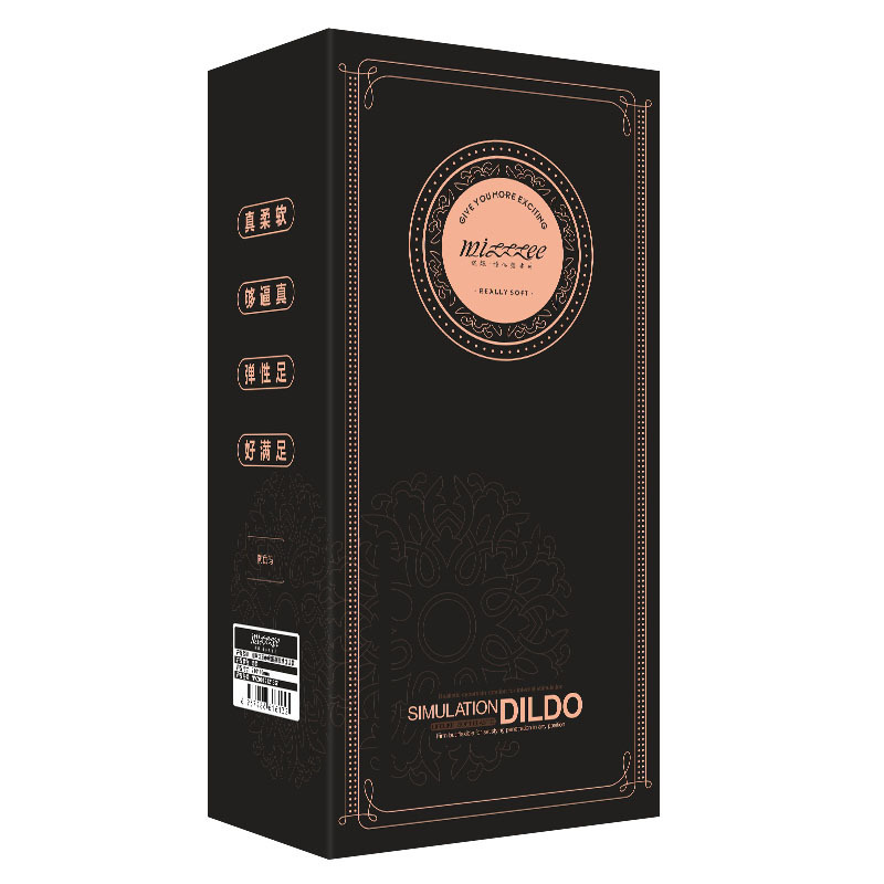 Mystery Liquid Silicone Artificial Dildo Wireless Telescopic Swinging Heating Electric Sex Toy Dildo Adult Products