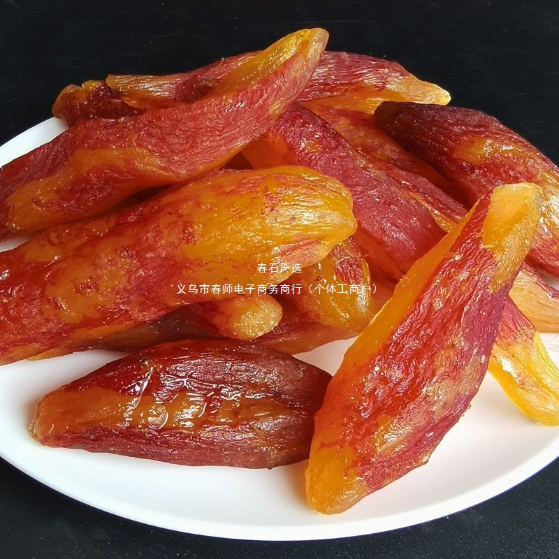 [No Added Sugar] 400g Dried Sweet Potatoes with Skin, Soft and Waxy, Liancheng Specialty Fresh Dried Sweet Potatoes, Hometown Specialty Whole Grains