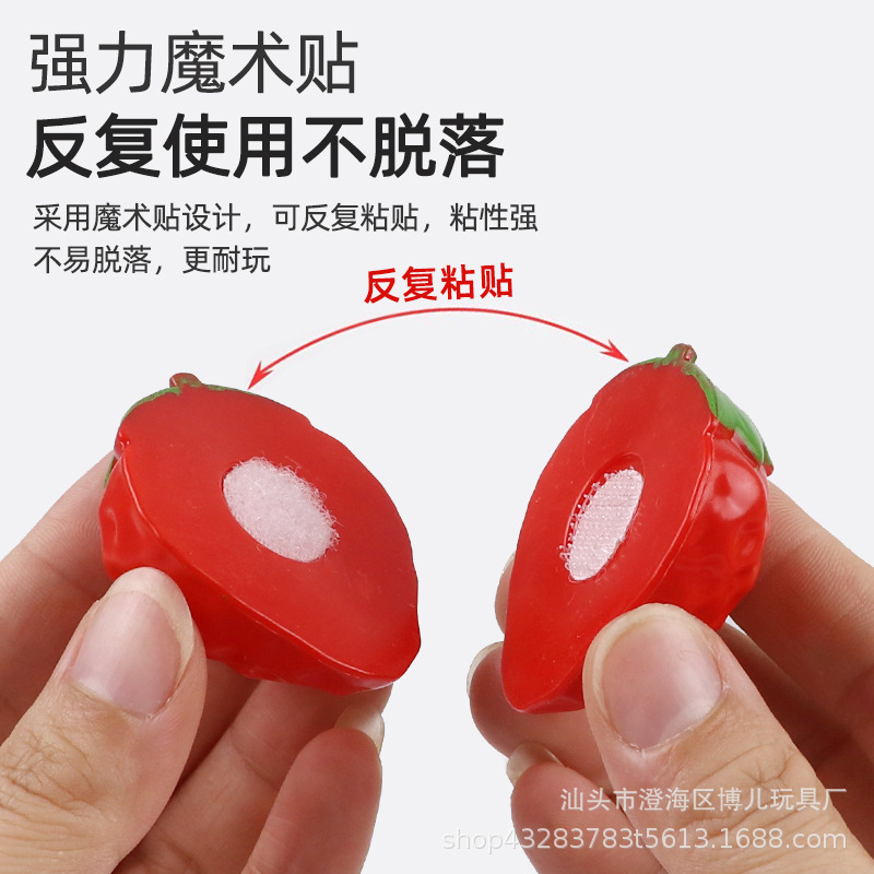 Factory wholesale bulk cut fun toys cut fruit and vegetable skin girls children play house toys educational kitchenware