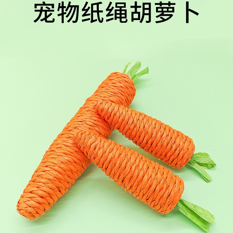 Cat Toy Cute Carrot Self-Hei-Hei-Resistant Grinding Molar Paw with Bell Cat Stick Kitten Cat Supplies