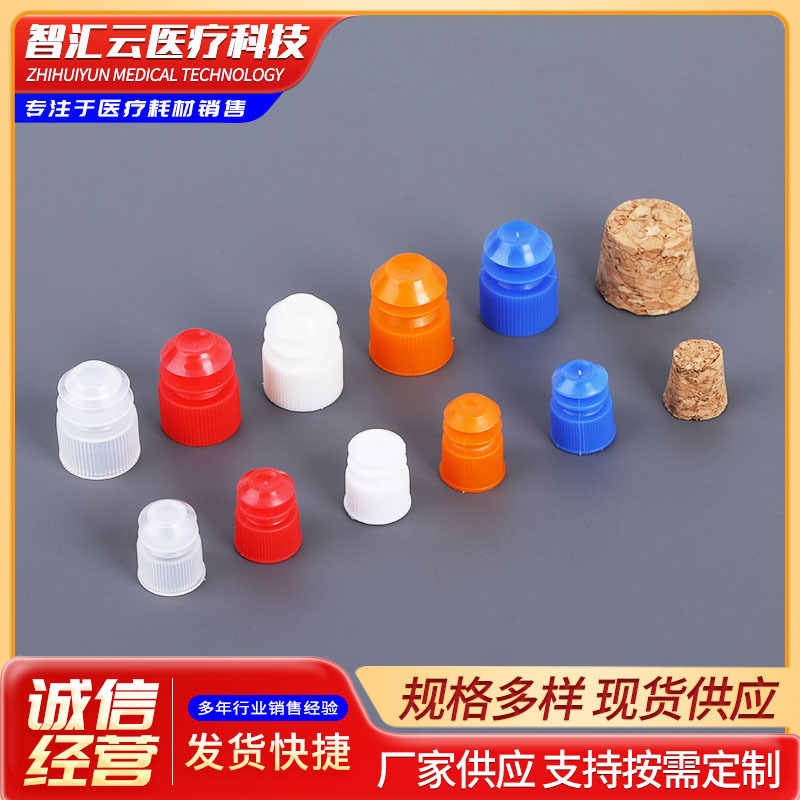 12-20mm Disposable Plastic Test Tube Manufacturer Supplies Various Specifications of Transparent Hard Test Tubes Plastic Free Test Tubes