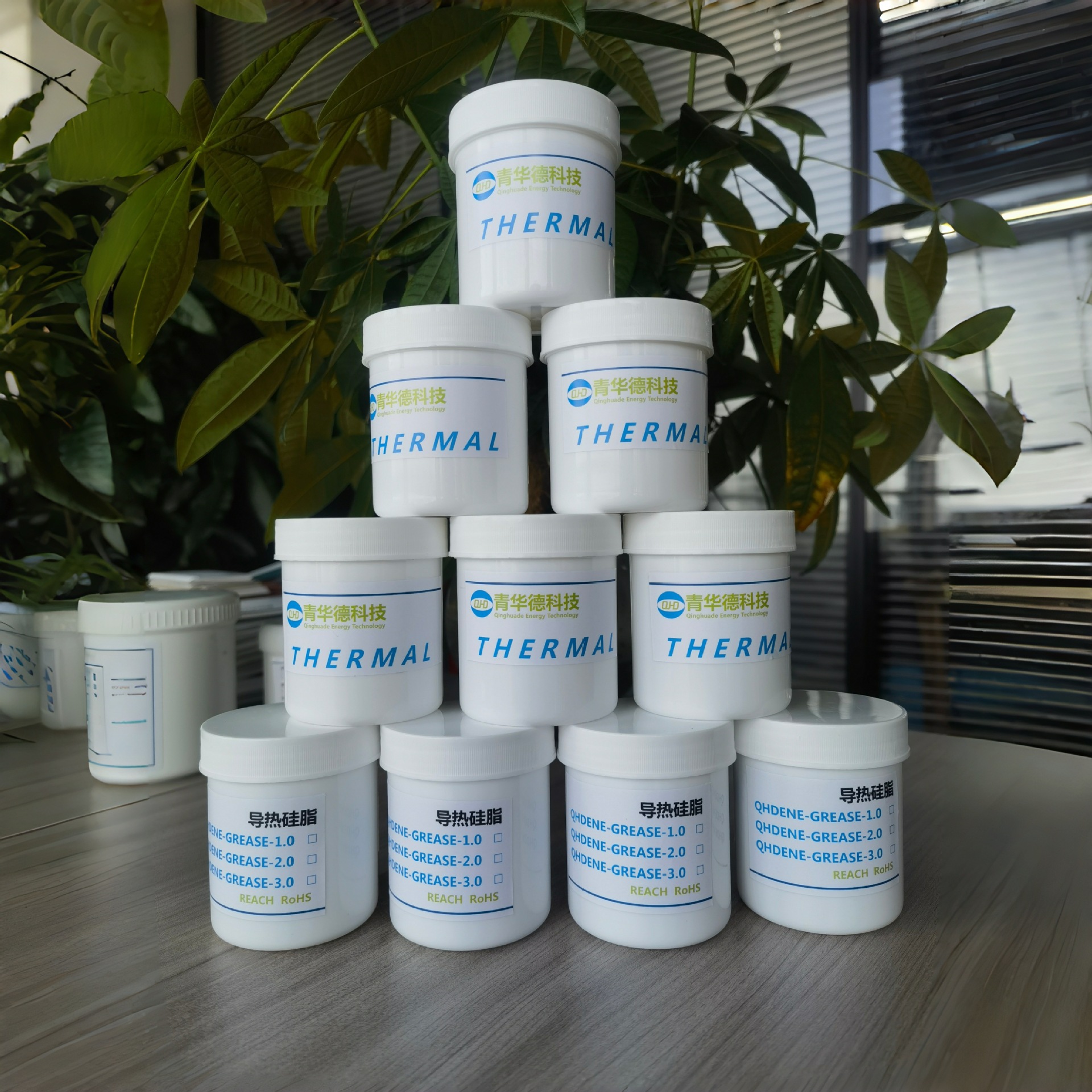 Thermal Grease/Thermal Paste/Heat Sink Paste/Thermal Gel/Led Lighting Heat Dissipation Filling Silicone Grease 2.0W