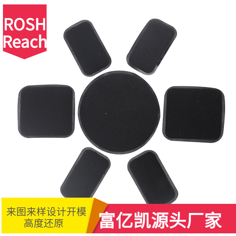 Тактические аксессуары для шлема, 7 предметов, модифицированная термоуплотняющая мемори-спонж подкладка для шлема