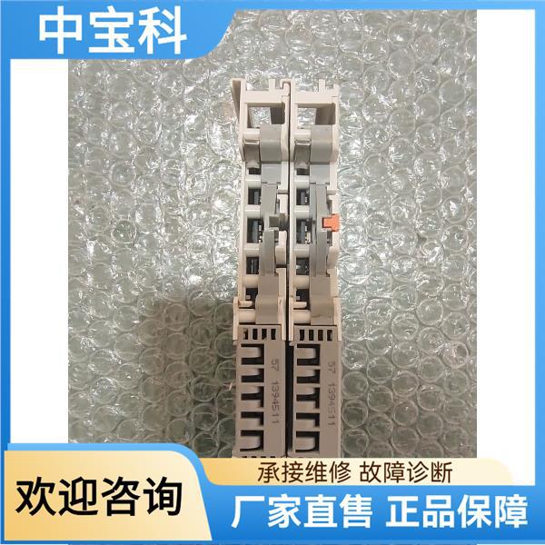 Beckhoff Kl1808 Spot Package Function Physical Shooting