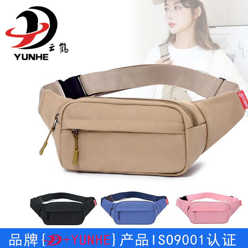 Новая мужская и женская сумка на грудь поясная сумка корейского стиля повседневная простая сумка на плечо с большим объемом из оксфордской ткани оптовая продажа