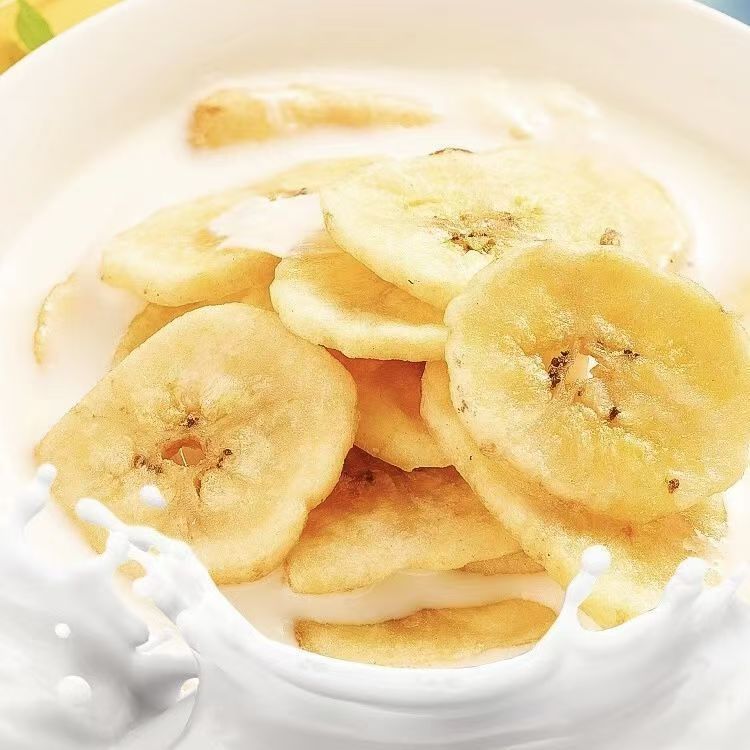 Crispy New Banana Chips, Casual Snacks in Bags, Crispy Banana Preserves, Fruit Snacks, Amazon