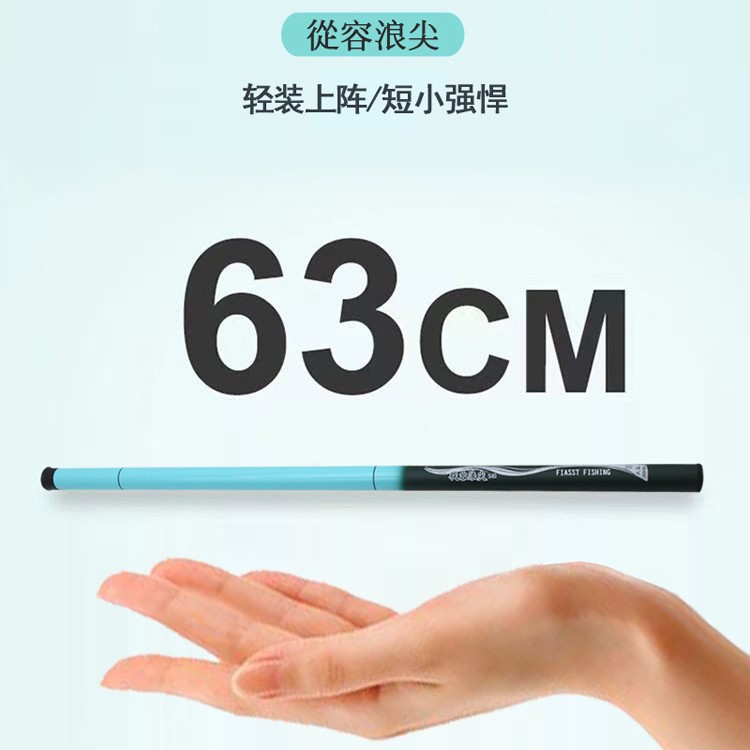 Ручная удочка с волнообразным кончиком, ультралегкая, ультратвердая, короткая секционная удочка для потока, портативный комплект ручной удочки, оптовая продажа от производителя