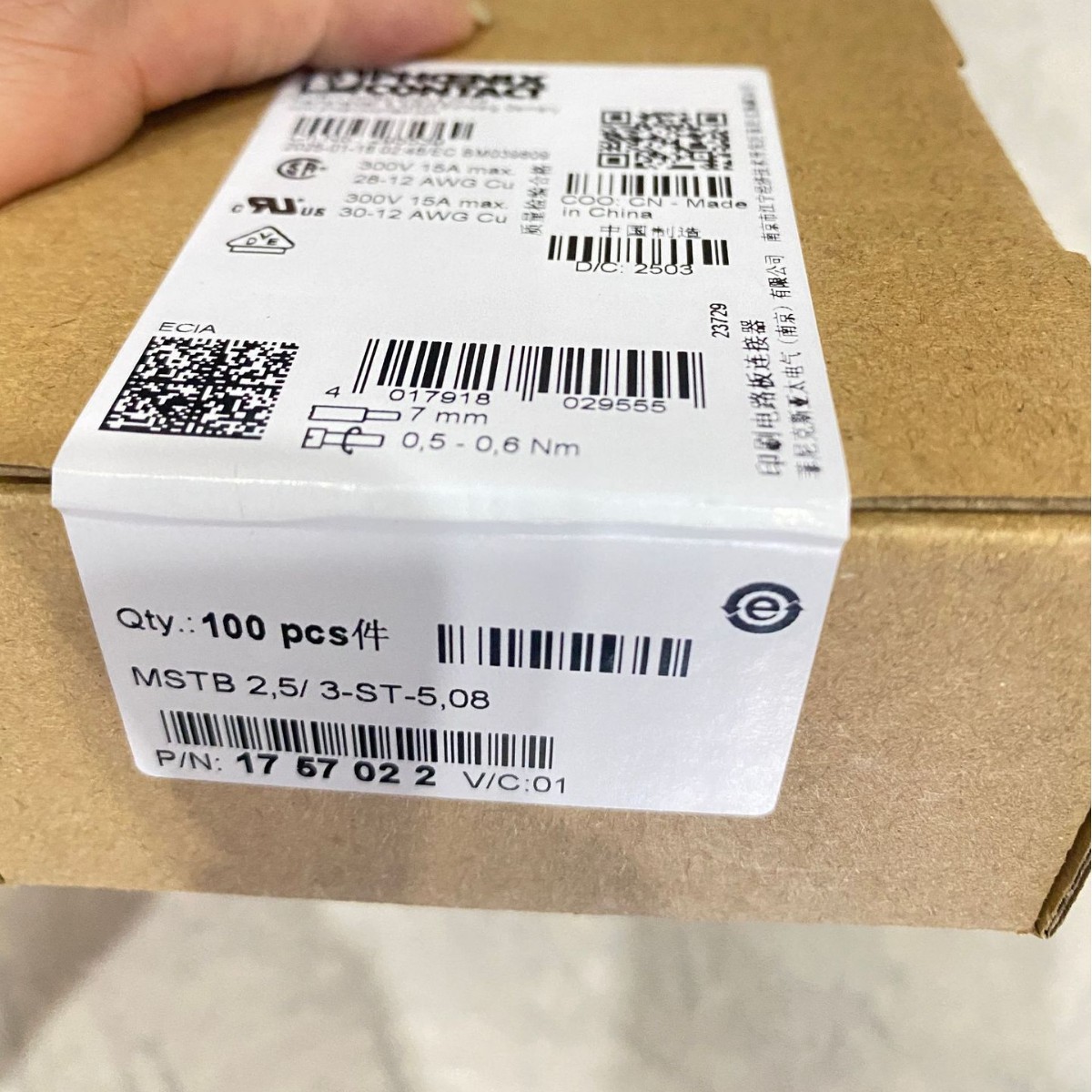 Phoenix Pcb Plug-In Connector Order Number 1757022 Product Series Mstb2,5/-St Electronics