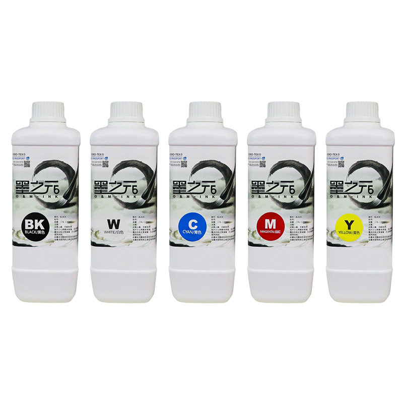 ink yuan white ink heat transfer ink offset paint special ink dtf ink printer ink