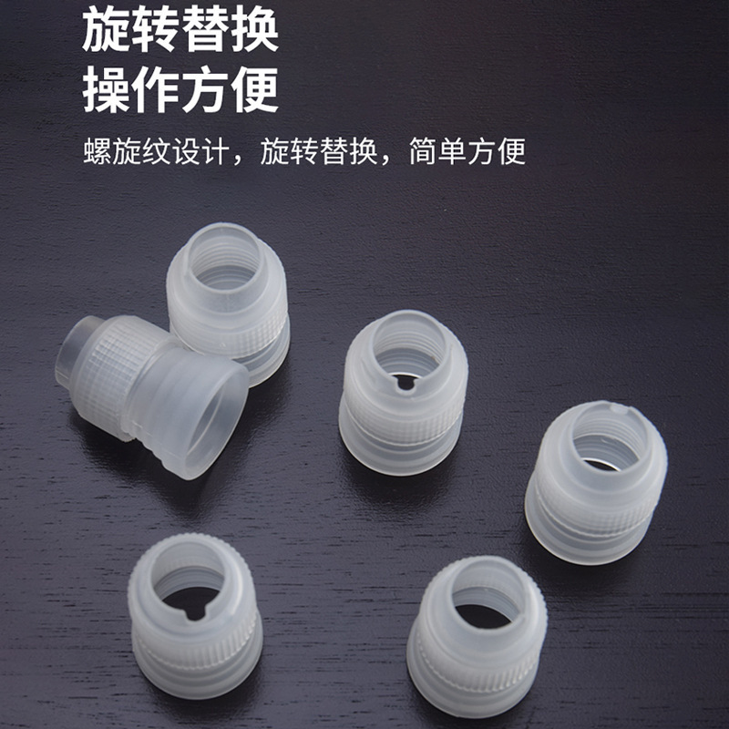 Decorating Nozzle Converter Cake Connector Small Medium Large Decorating Bag Converter Conversion Head Baking Tool
