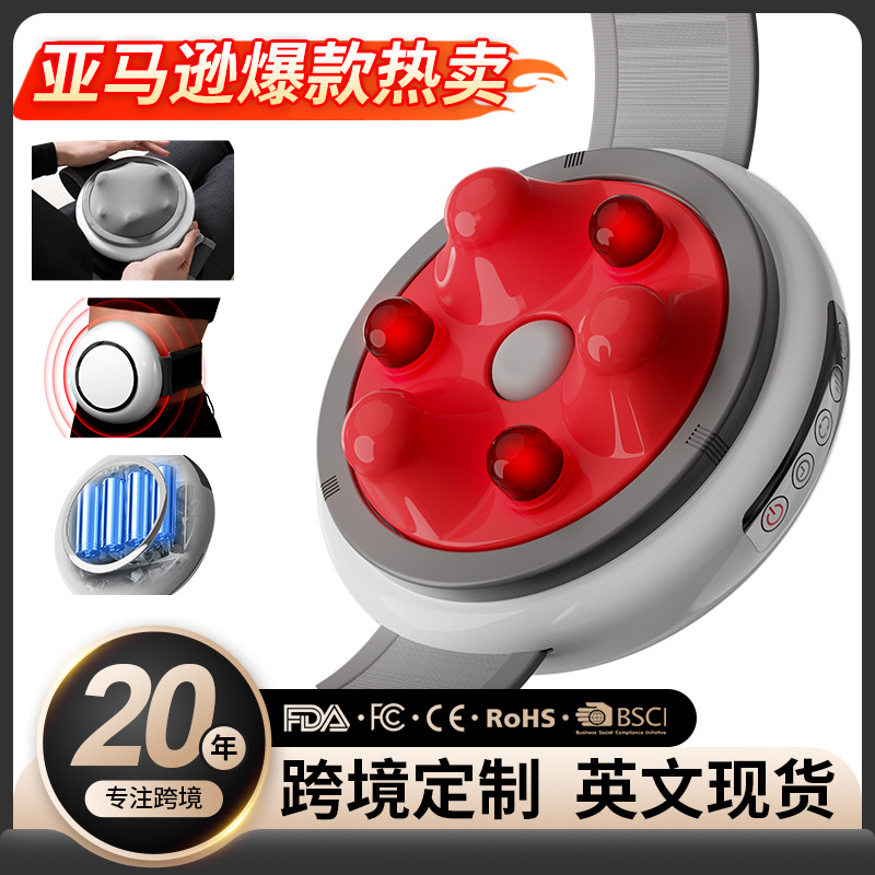 Кросс-бодер массажный аппарат для живота, портативный автоматический массажер с горячим компрессом